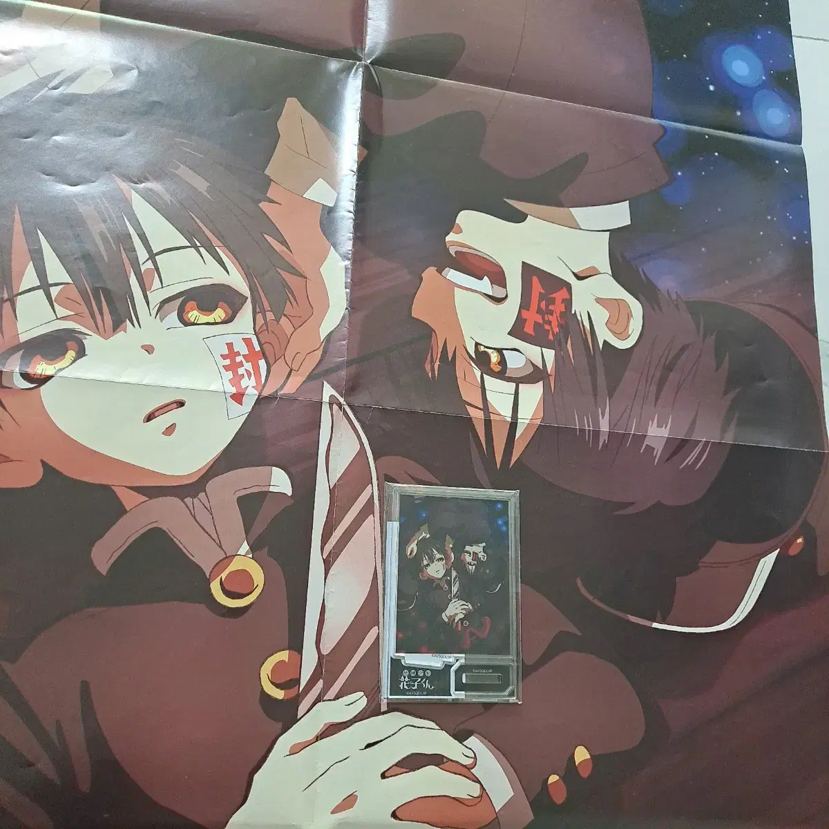 thumbnail-3